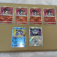 かがやくイーブイ 新品未使用 送料無料 2025年最新】かがやくイーブイの人気アイテム - メルカリ