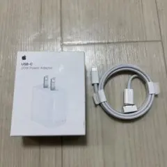 Apple 純正20W USB-C Power Adapter 新品未使用