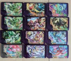 ポケモン　フレンダ　ピッグ　ディスク　まとめ売り