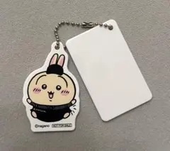 松屋　ちいかわ　うさぎ　食券キーホルダー