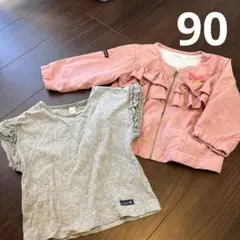 90