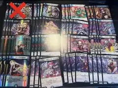 デスパペット 4コンセット 2025年最新】デスパペット 4コンの人気アイテム - メルカリ