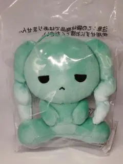 2025年最新】鬼塚冬毬の人気アイテム - メルカリ