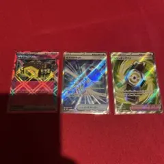 【美品】マキシマムベルト/ガラスのラッパ/カウンターゲイン/セット