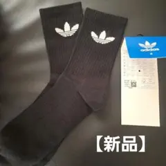 Item thumbnail for item 3cf12daa-ab81-4031-877b-2315aead824b