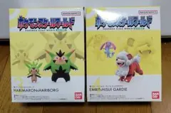 ポケモン　スケールワールド