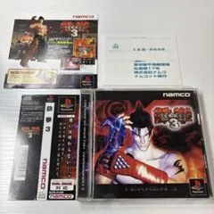 美品　帯・ハガキ・チラシ付き　鉄拳3 盤面ほぼ傷なし美品　PS1ソフト