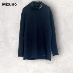 Mizuno ミズノ　タートルネック　野球アンダーシャツ　ネイビー　L 長袖