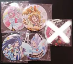 ひろがるスカイプリキュア ライブ 缶バッジ キュアプリズム