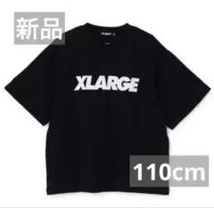 新品 XLARGE KIDS ゴリラ 110cmスランテッドロゴ半袖Tシャツ