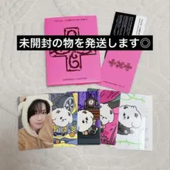 ボムギュ トレカ バムグッ プルバトゥ 特典 txt - メルカリ