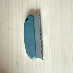 Item thumbnail for item 01fc9926-7185-4f90-ac2a-33387b392810