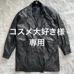 【良品✨】80s 90s VINTAGE ラムレザーコート タブルコート L