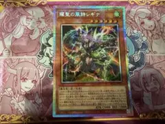 2026年最新】エルフェンノーツの人気アイテム - メルカリ