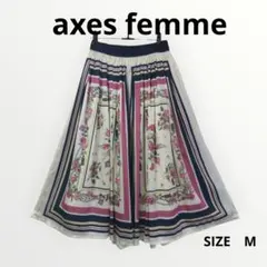 アクシーズファーム　花柄　フレアー　　スカート　サイズM　ガーリー