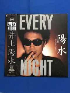 Item thumbnail for item e6f22f00-c280-4620-b50b-dda67163796b