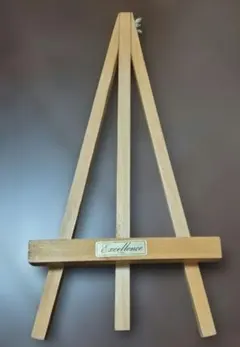 Excellence 木製 卓上イーゼル
