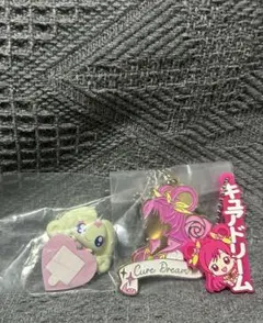 Yes!プリキュア5 キュアドリーム キーホルダーセットのサムネイル