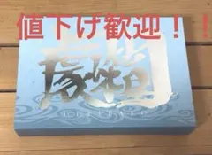 2026年最新】銀魂 設定資料集の人気アイテム - メルカリ