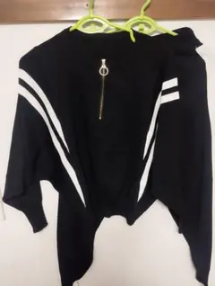 Item thumbnail for item cd1a4f46-6e0a-4ea5-a557-23f33bc34c42