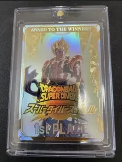 ドラゴンボールスーパーダイバーズ1st PLACE 優勝 賞状カード ゴジータ