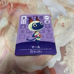 どうぶつの森 amiibo カード マール