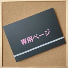 クラシエUOMO（ウオモ）5種まとめ売り - メルカリ