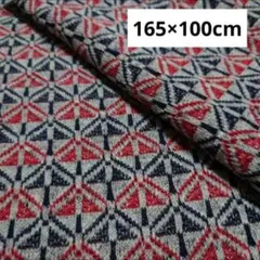 ■ジャズネップ＊ジャガードニット＊幾何学模様＊165×100cm