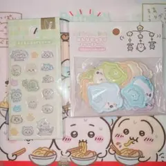 ちいかわベビー ミニミニぷっくりシール おしりもっちりフレークシール セット