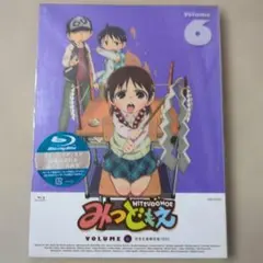 mol-74 18%の描いた季節 CD - メルカリ