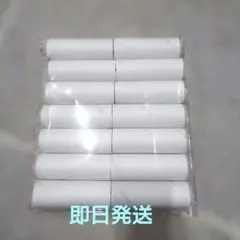 Item thumbnail for item 3d8b8117-943a-43fe-9710-ddecbcff4525