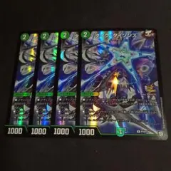 2026年最新】タイク・タイソンズの人気アイテム - メルカリ