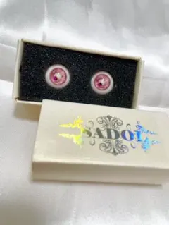 Item thumbnail for item 8caa52fc-ffbd-41a0-bc5b-5938ace3a3a0