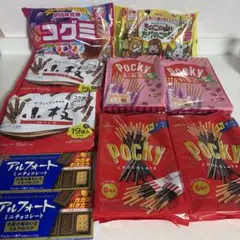 チョコレート系お菓子詰め合わせ