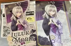 プリンセスプリキュア 七瀬ゆい ブルジュラホログラム缶バッジ