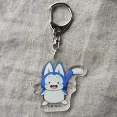 Item thumbnail for item e36b0709-4356-442d-b6b0-b71c6564e8ff