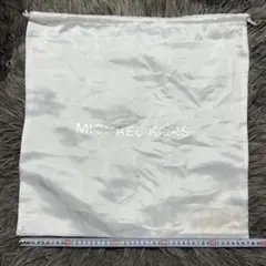 【販売は6月限定】MICHAEL KORS 巾着袋 保存袋 2枚セット