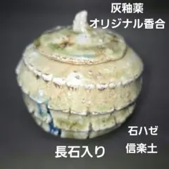 Item thumbnail for item bd0b5d76-5eda-4173-a32e-860bc2a8456d