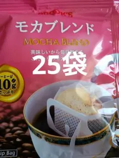 ブルックスコーヒーモカブレンド25袋のサムネイル