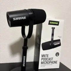 2026年最新】Shure マイク mv7の人気アイテム - メルカリ