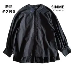希少カラー SINME シンメ スカラエンブロイダリーシャツ ピンタック
