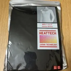 UNIQLOHEATTECH シームレスＵネック T八分袖