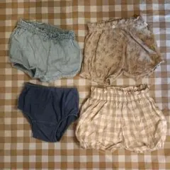 カボチャパンツ、ブルマ　４点セット