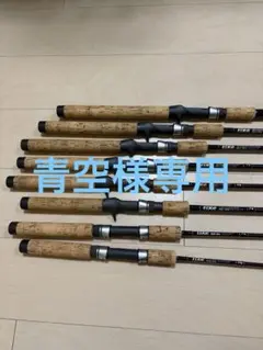 2026年最新】パームス ／ アングラーズリパブリック フィッシングの