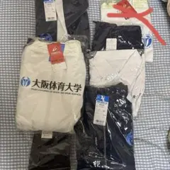 大阪体育大学 Cramer スポーツウェア セット　バラ売り（可） 2026年最新】大阪体育大学 ジャージの人気アイテム - メルカリ