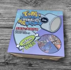 Item thumbnail for item 46d454b8-da4c-46cd-86aa-1e24d7042d42