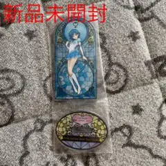 セーラームーン 一番くじ アクリルスタンド　セーラーマーキュリー