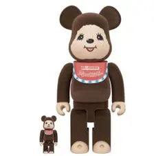 BE@RBRICK モンチッチくん (フロッキー版) 100％ & 400％