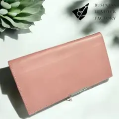 Item thumbnail for item 77cd0062-0e18-4794-a815-443c9679a41d