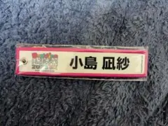 Item thumbnail for item 2fc3d39d-6bda-4e45-8032-e2bdb93b8f56